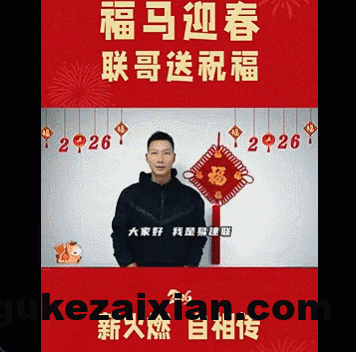 b8d11711g00tajq3h020vd0009w009sm-1