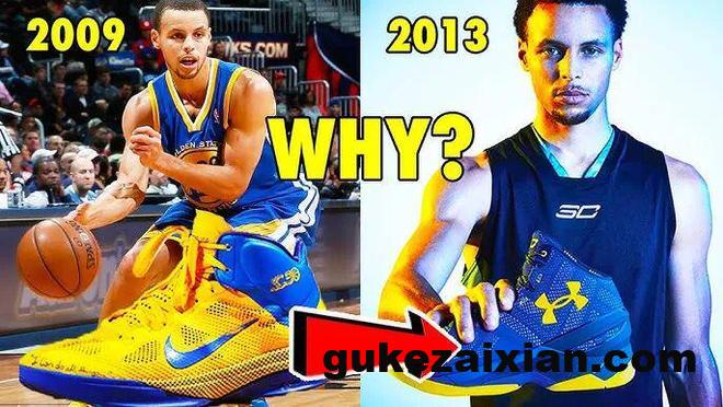 nimg-939 一年怒亏2个亿,库里和安德玛的“孽缘”