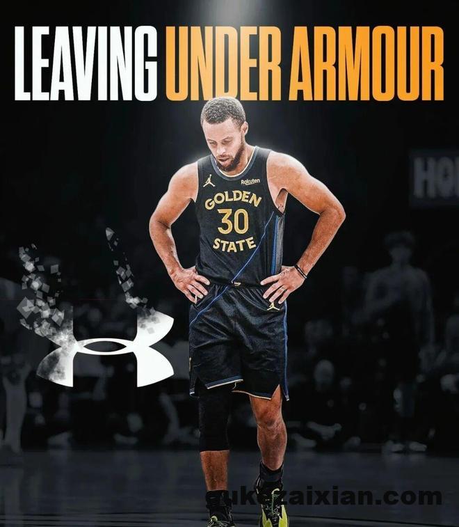 nimg-951 一年怒亏2个亿,库里和安德玛的“孽缘”